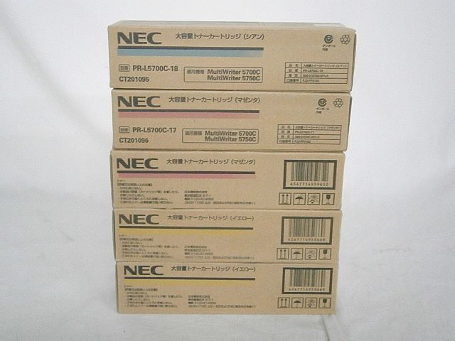 新作，格安 NEC 大容量トナーカートリッジ 品 PR-L5700C-16 他(NEC)｜売買されたオークション情報、yahooの商品情報をアーカイブ公開 - オークファン NEC