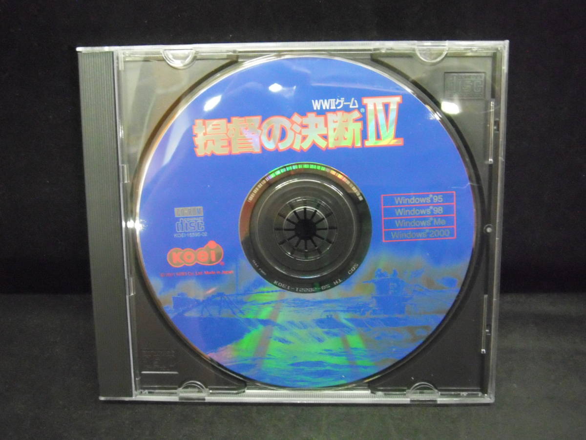 PCソフト Windows KOEI・コーエー WWⅡゲーム 提督の決断Ⅲ 中古 Yahoo 