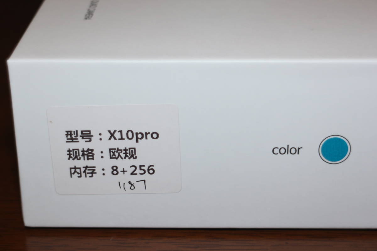☆新品☆ X10 pro 高性能中国製スマートフォン 8GB・256GB デュアルシム SIMフリー EU国際版 GooglePlayストア グーグルパーツ 日本語対応_8