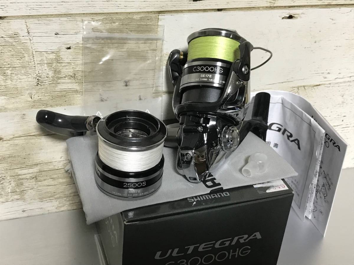超激得，限定SALE 即発送&rarr;12/31迄に受取連絡可能な方限定 シマノ SHIMANO リール 12 ULTEGRA アルテグラ 2500S + 予備スプールC3000HG PE1.0付き(シマノ)｜売買されたオークション情報、yahooの商品情報をアーカイブ公 シマノ