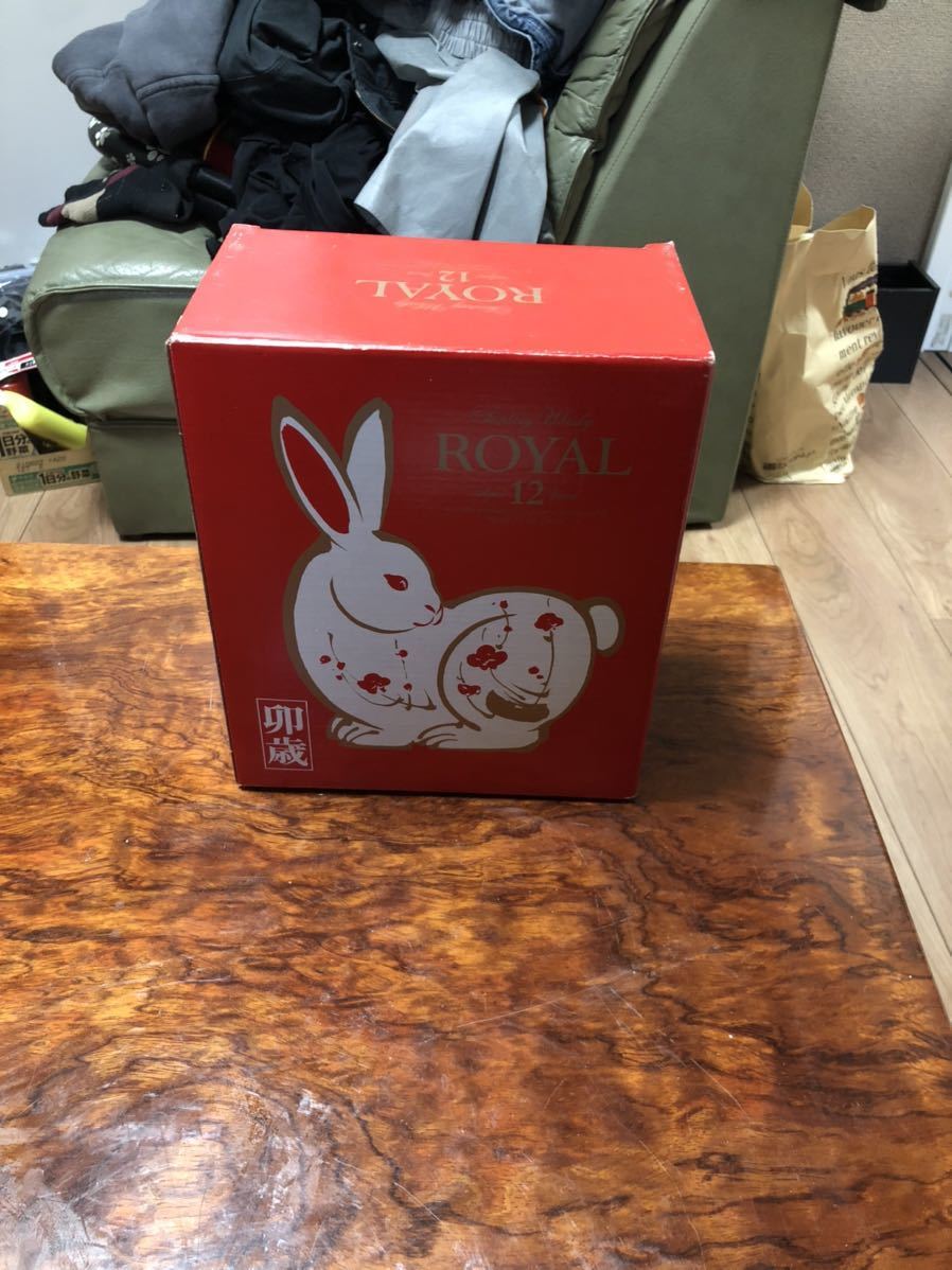 サントリー ローヤル ウィスキー 干支 古酒 うさぎ 12年 サントリー
