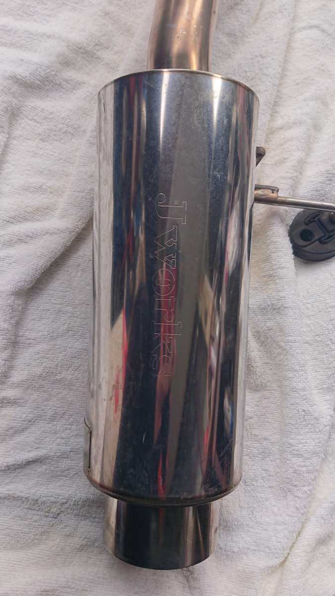 オートジュエル】スズキ カプチーノ J-works N1ストリートマフラー