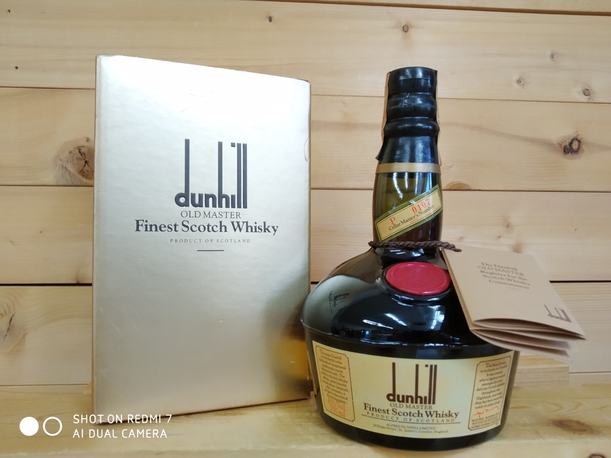 未開栓　古酒　dunhill OLD MASTER スコッチウイスキー 木箱付 ダンヒル オールドマスター 750ml 43% 箱有 DUNHILL OLDMASTER