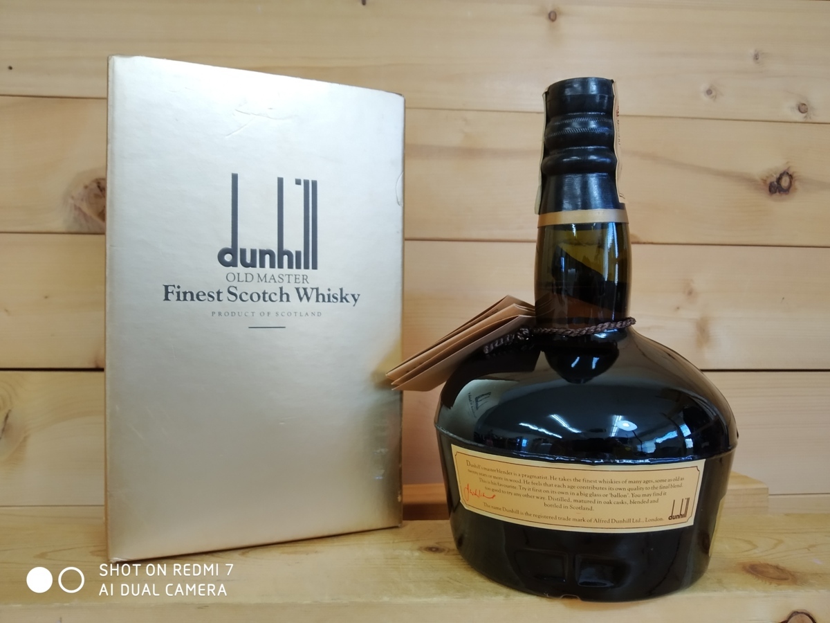 ダンヒル オールドマスター 750ml 43% 箱有 DUNHILL OLDMASTER