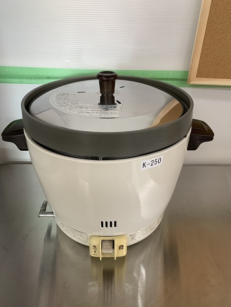 K-250 リンナイ／ガス炊飯器／LPG／2升炊き／RR-20SF2 【公式通販】