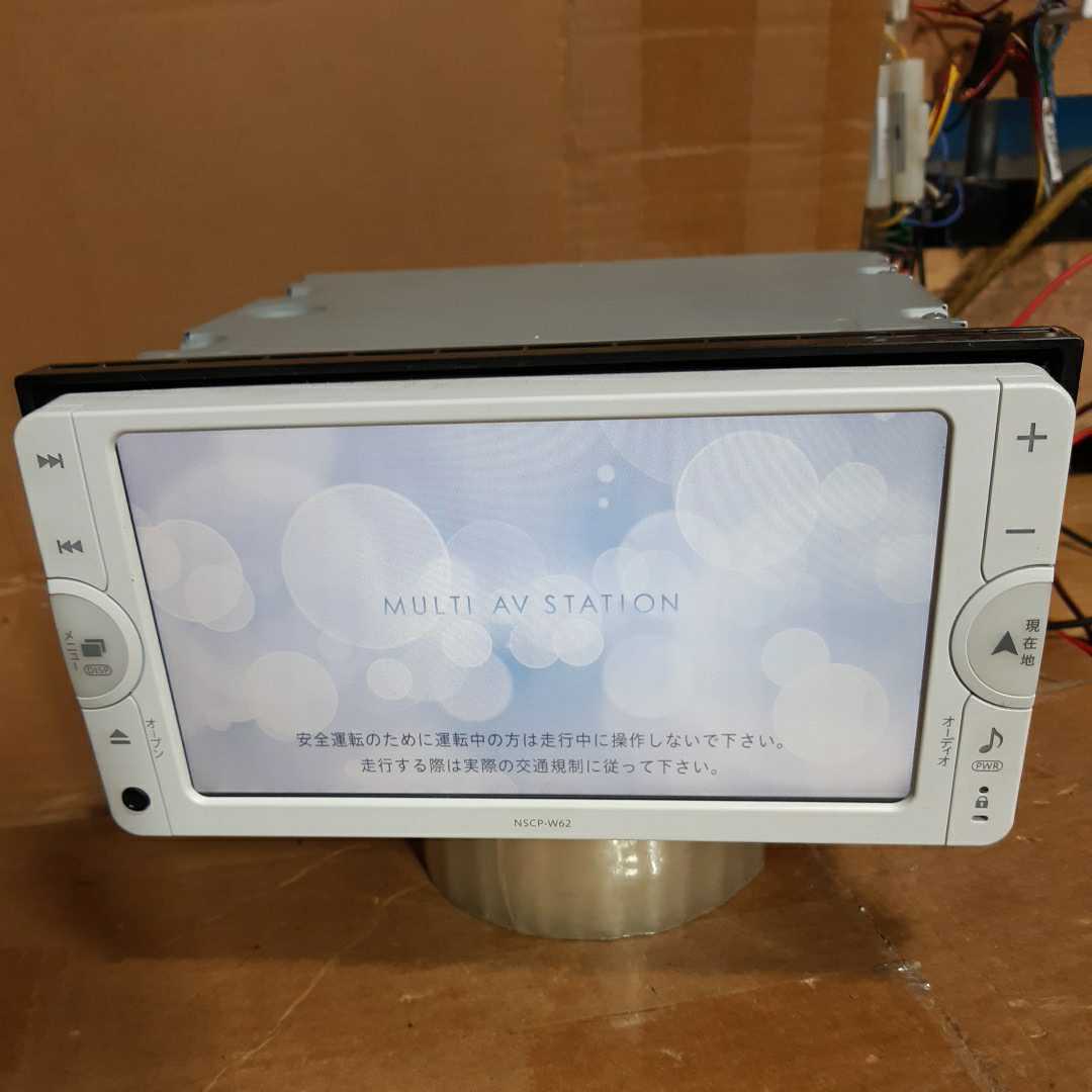 NSCP-W62 トヨタ純正ナビ トヨタ Yahoo!オークション - 純正 地図
