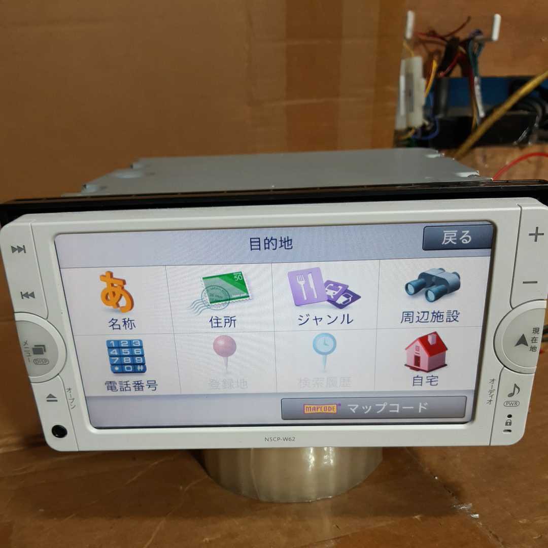 NSCP-W62 トヨタ純正ナビ トヨタ Yahoo!オークション - 純正 地図