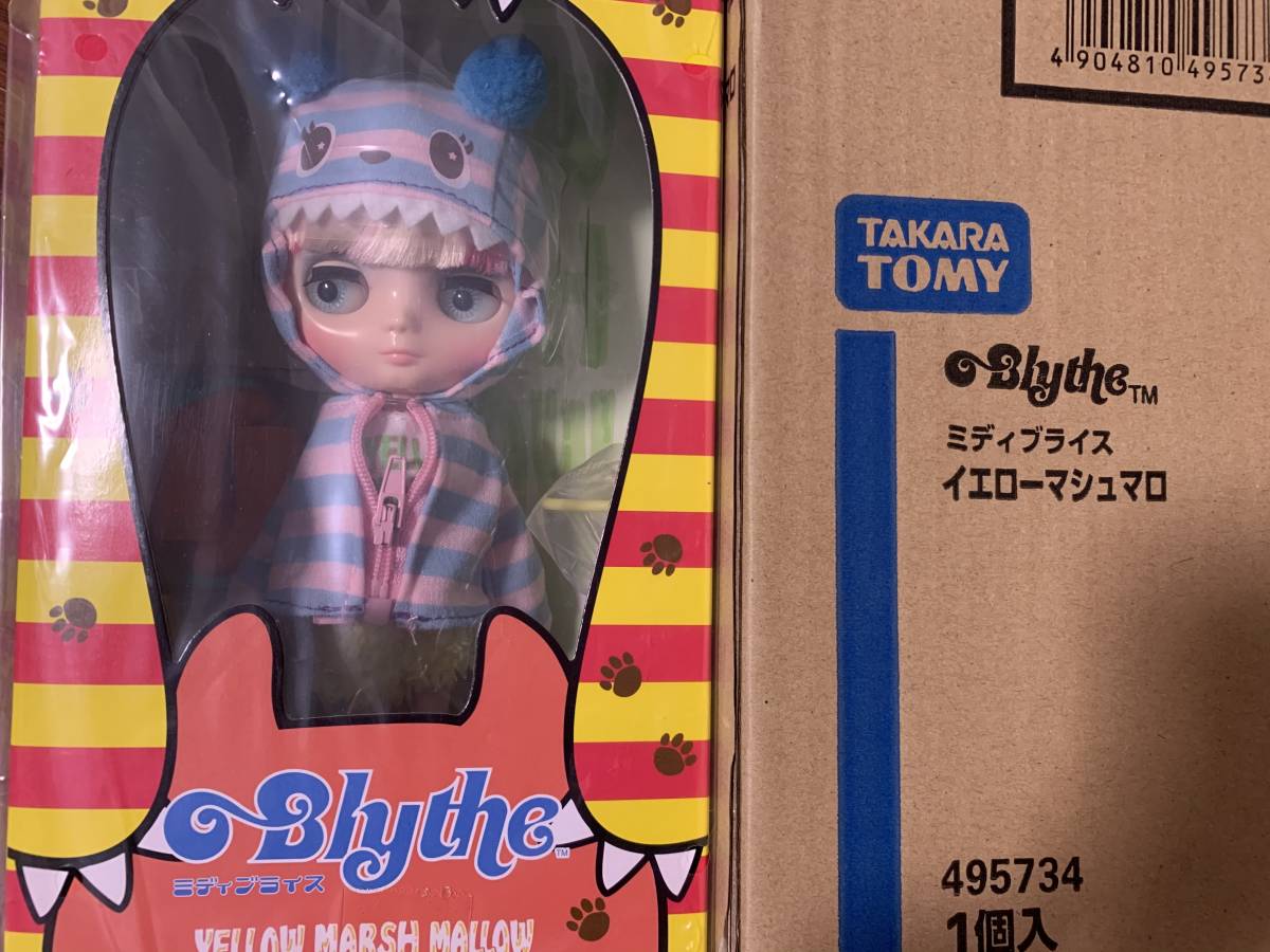ミディブライス イエローマシュマロ ブライス公式サイト | カスタム 