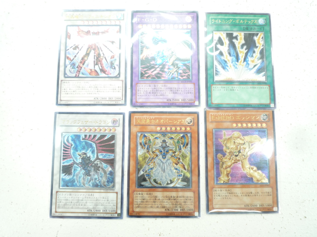 lycée 海野あかり sp サイン LO押しに弱そう 海野 あかりSPLO-2619