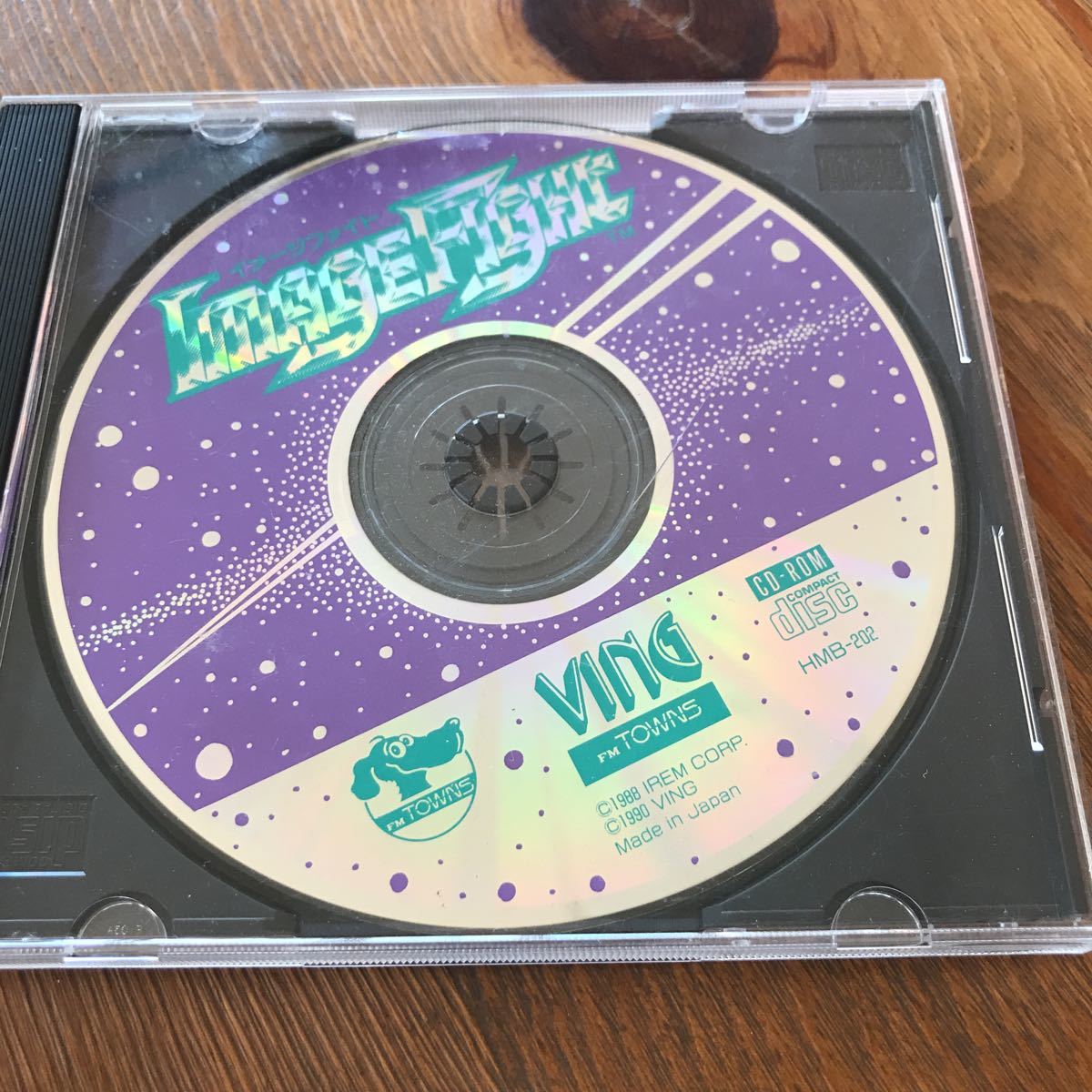FM TOWNS】Image Fight(イメージファイト) 写真ように 【公式通販】