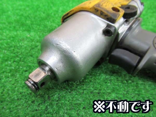 ジャンク】空研 1/2 エアインパクトレンチ KW1600SPRO 2台 d125 空研 