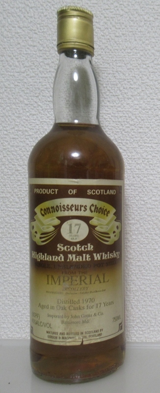 ◆◆インペリアル17年1970 750ml 稀少オールド　BRCC/G&M◆◆b121