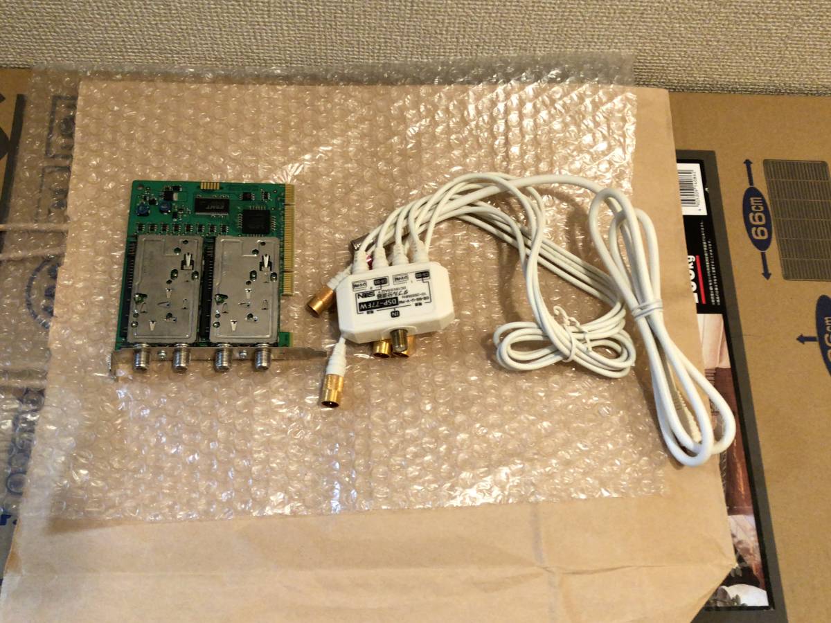アースソフト PT2 Rev.A ダブル分配器 DSP-77FWセット TVチューナー