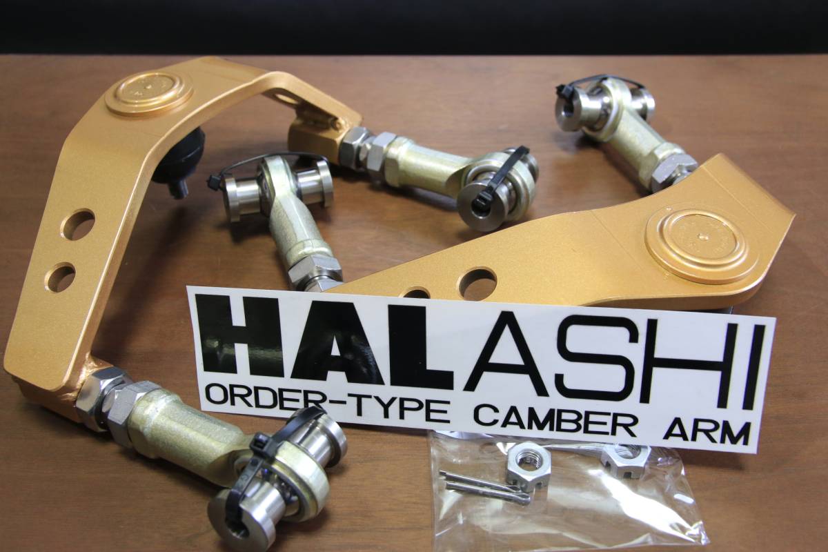 HAL-ASHI オデッセイ用 RB1 RB4 調整式アッパーアーム ターンバックル式 ハルアシ(その他)｜売買されたオークション情報、yahooの商品情報をアーカイブ公開 - オークファン その他