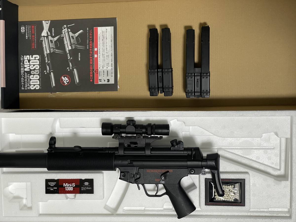 東京マルイ | MP5 SD6 電動ガン H&K - 次世代電動ガン MP5SD6 
