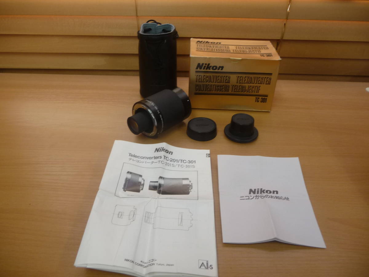 TELECONVERTER ニコン Z Nikon | テレコンバーター AF-S TC-14E 