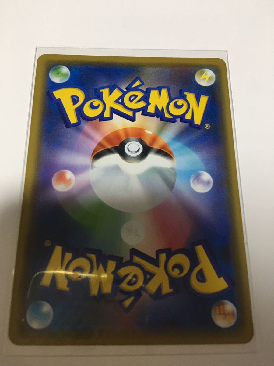 イベルタルgx ポケモンカード ポケモンカードゲーム 売買されたオークション情報 Yahooの商品情報をアーカイブ公開 オークファン Aucfan Com