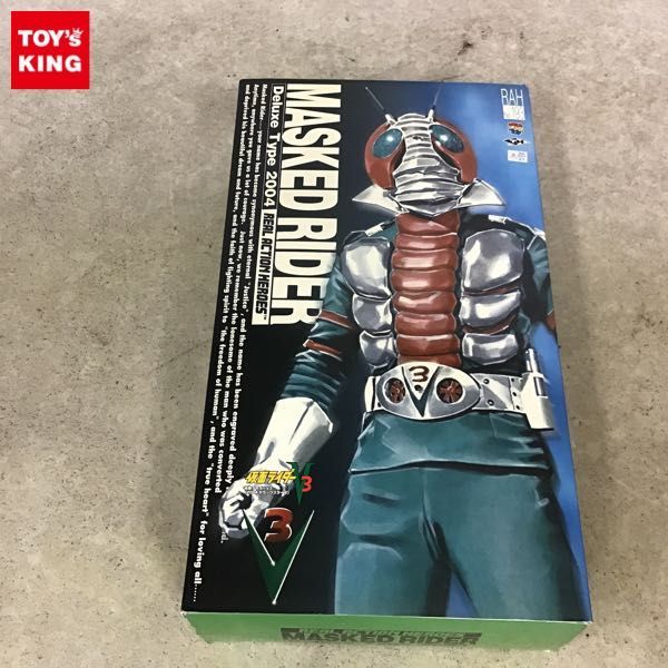 コトブキヤ1/6原作版仮面ライダー2号＆サイクロン号 ライダー竹谷隆之