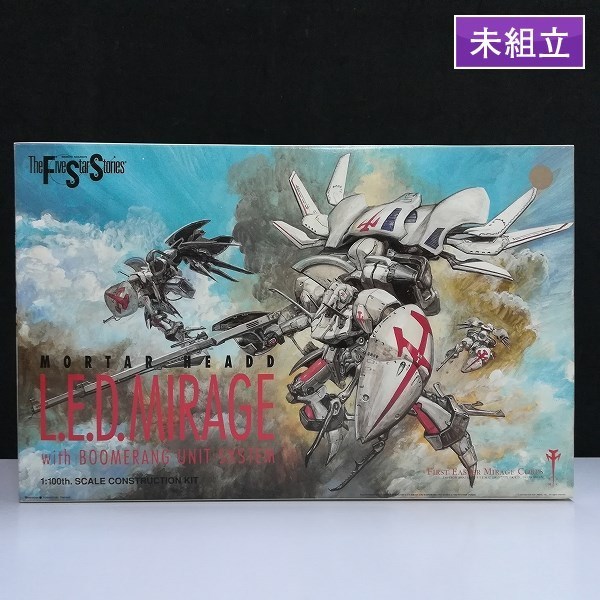 mT116c [未組立] wave FSS 1/100 レッドミラージュ・ブーメランユニット | プラモデル G