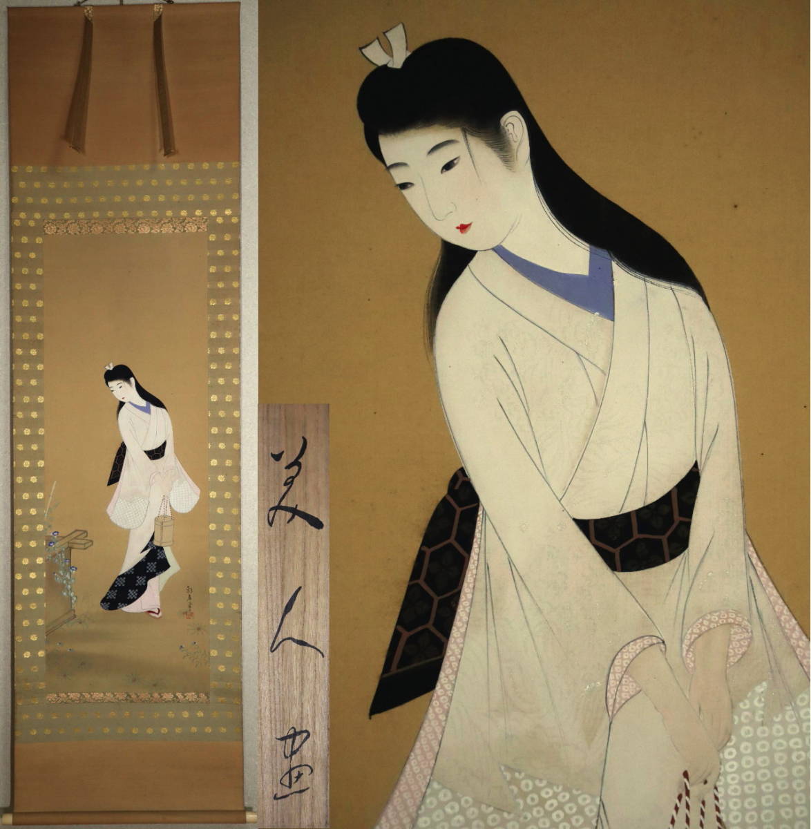 真作⁄菅楯彦⁄白粉売り画賛⁄人物図⁄横物⁄掛軸☆宝船☆AL-862の通販