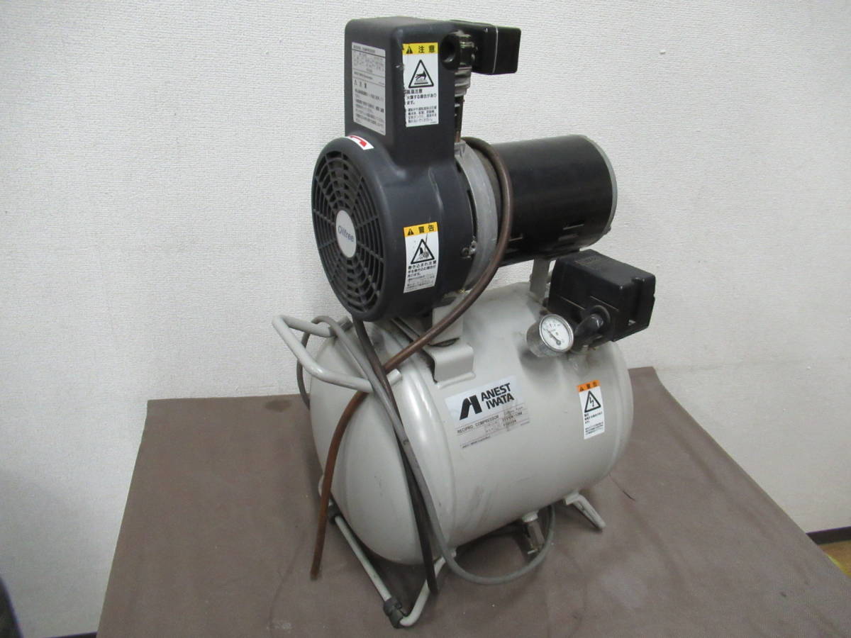 コンプレッサー NY120616 OF-104ET 200V ジャンク品 通電 イワタ