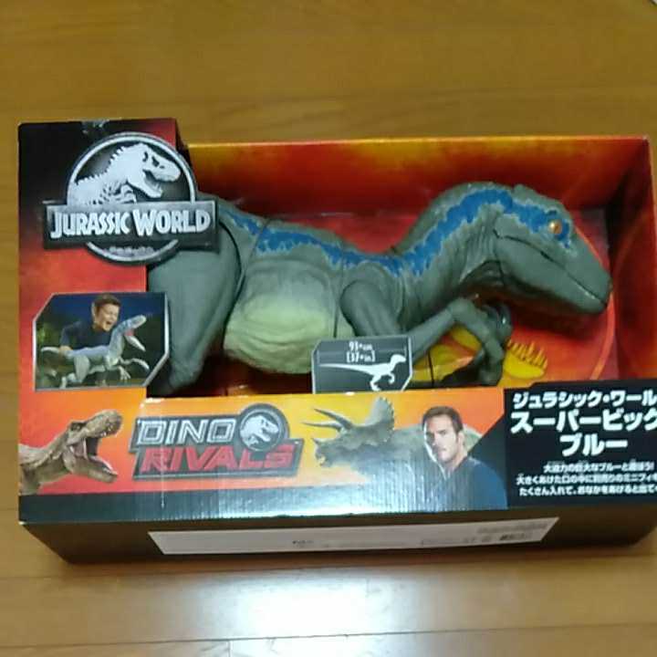 スーパービッグ！ ブルー ジュラシックワールド 恐竜 クリスマス