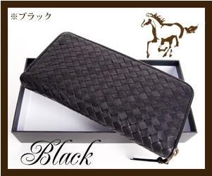 【送料無料，得価】 期間限定 中 PONY LEATHER メッシュ長財布 ブラック／馬革 財布 メッシュ 黒(長財布（小銭入れあり）)｜売買されたオークション情報、yahooの商品情報をアーカイブ公開 - オークファン 長財布（小銭入れあり）