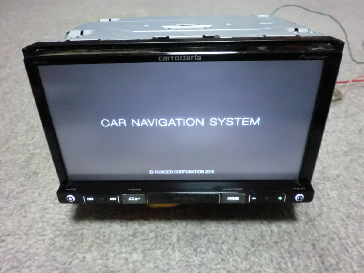 カロッツェリア　楽ナビ　AVIC-RZ33 カロッツェリア AVIC-RZ33 AVIC 楽ナビ rz33」(メーカー別)(カーナビ