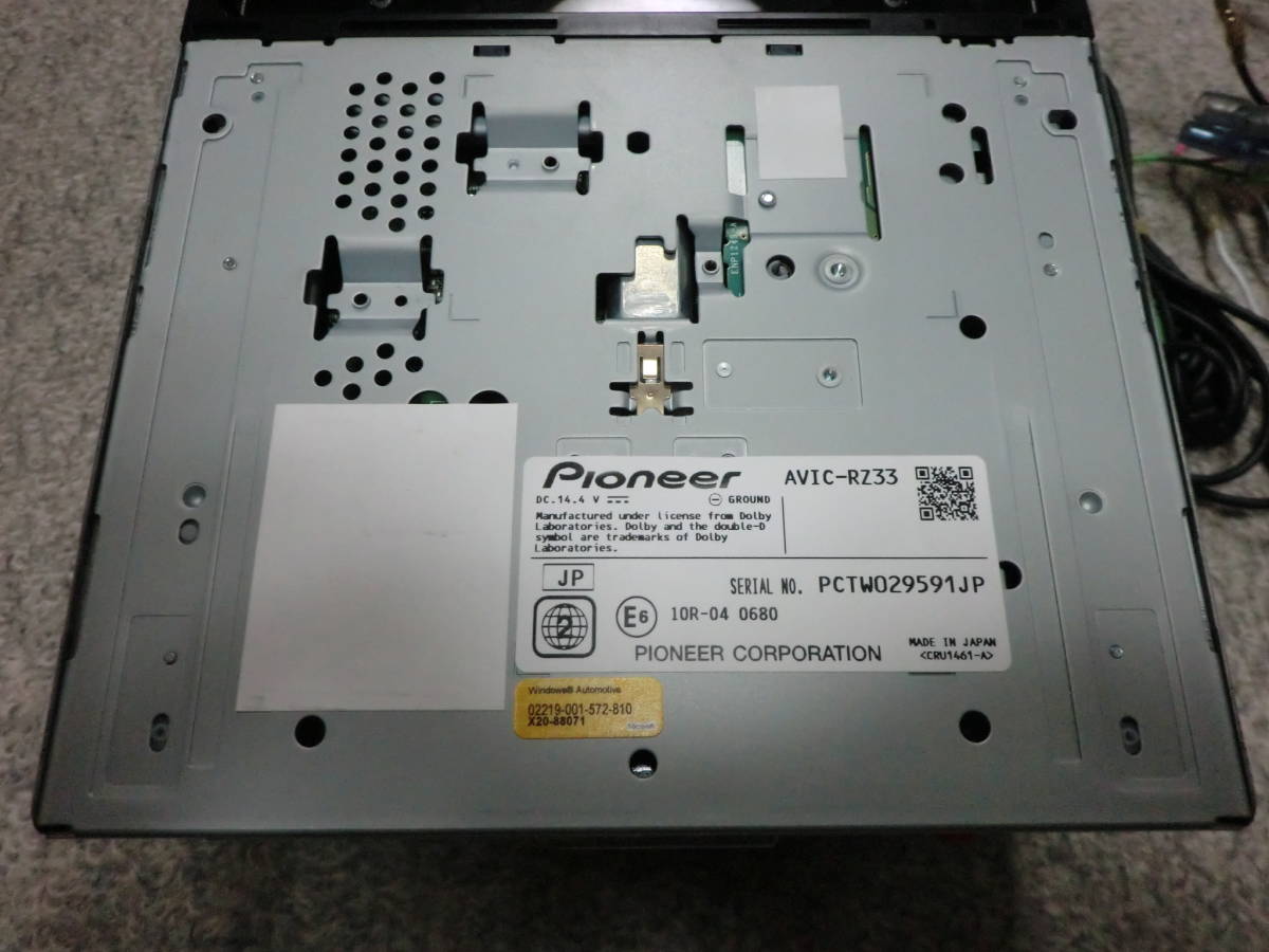 カロッツェリア AVIC-RZ33 AVIC 楽ナビ rz33」(メーカー別)(カーナビ