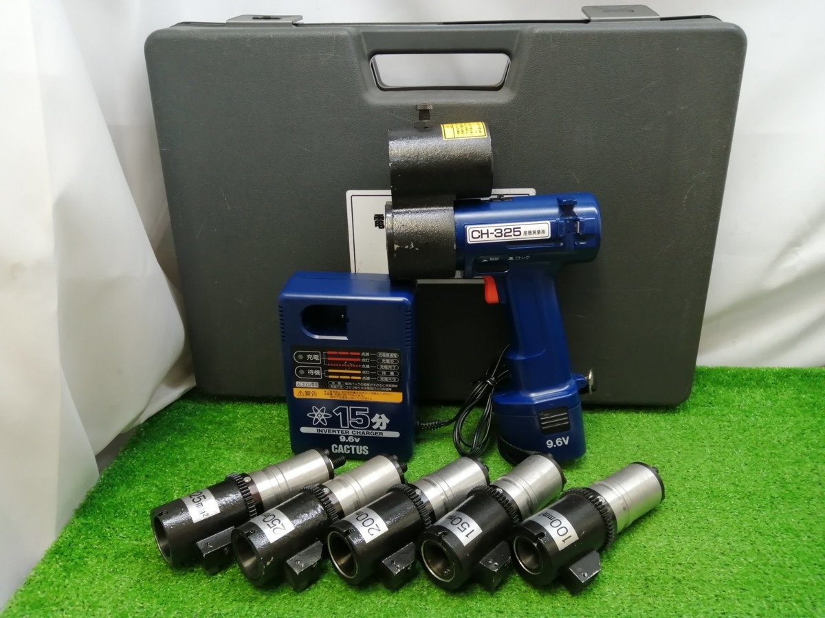 お買い得，得価 ジャンク品 CACTUS 産機興業 充電式 ケーブルストリッパ－ CH-325 ニカドバッテリー不良(ワイヤーストリッパー)｜売買されたオークション情報、yahooの商品情報をアーカイブ公開 - オークファン ワイヤーストリッパー