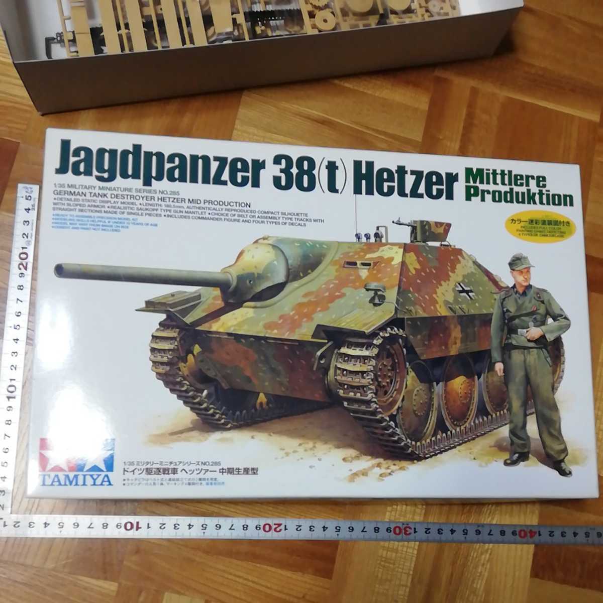 オープニング大セール Ww2ドイツ軍afvの本 軽駆逐戦車 大日本絵画 1996年初版 ヘッツァー 号駆逐戦車 号戦車l 70 ラング 他 Premierseguros Com Br