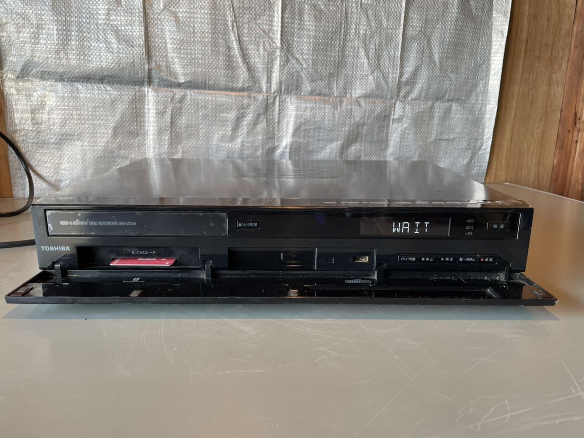 TOSHIBA HDDブルーレイレコーダー DBR-Z150 TOSHIBA DBR-Z150 Blu-ray