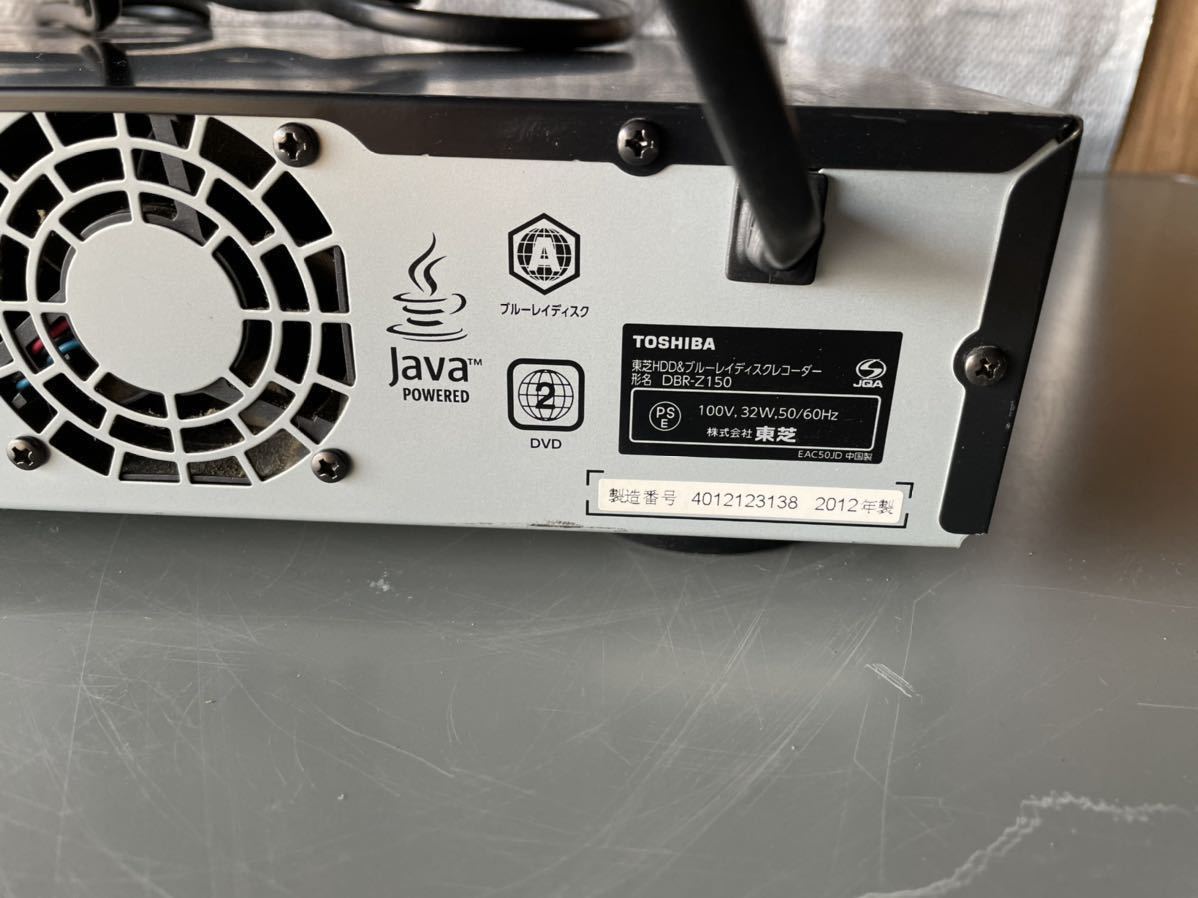 TOSHIBA HDDブルーレイレコーダー DBR-Z150 TOSHIBA DBR-Z150 Blu-ray