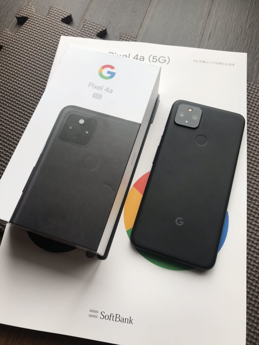 Google Pixel 4a 5G SIMロック解除済 一括購入 極美品_1