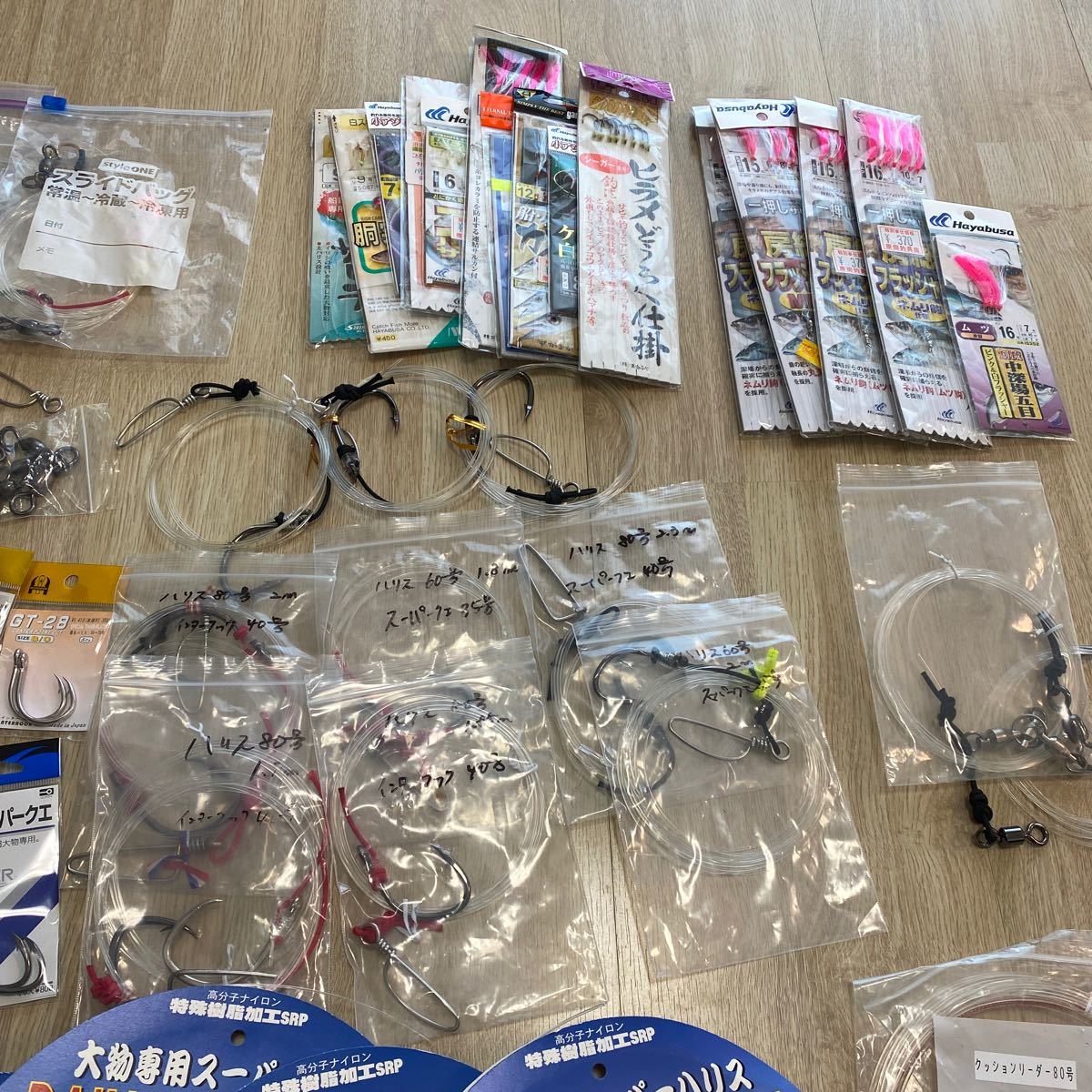 &frasl; フィッシングアリーズ クエ（モロコ）の船釣り徹底攻略法！ | - クエ(モロコ)&frasl;カンナギ仕掛け モロコ 大型根魚の最高峰 南伊豆のモロコ盛期へ突入 泳がせ仕掛け クエ、アラ、モロコ用大物泳がせ仕掛け クエ、モロコ用アカイカ泳がせ仕掛け80号&frasl;2m 特注モロコ（クエ）仕掛け 2,100円 : モロコの仕掛け＆釣り方｜南伊豆手石港『愛丸』