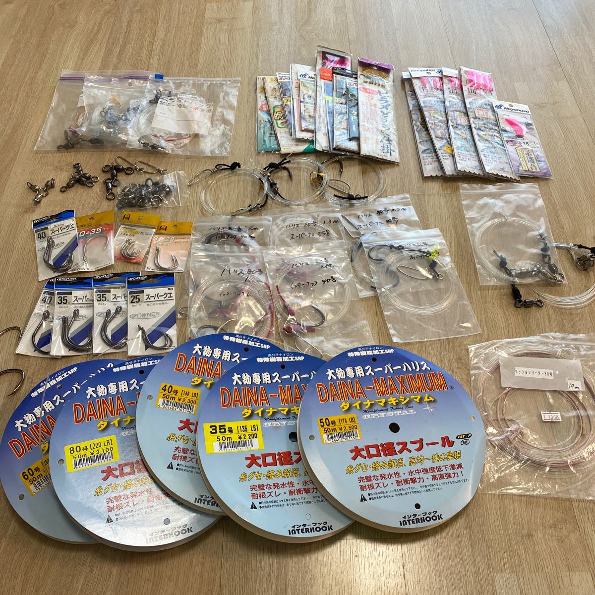 &frasl; フィッシングアリーズ クエ（モロコ）の船釣り徹底攻略法！ | - クエ(モロコ)&frasl;カンナギ仕掛け モロコ 大型根魚の最高峰 南伊豆のモロコ盛期へ突入 泳がせ仕掛け クエ、アラ、モロコ用大物泳がせ仕掛け クエ、モロコ用アカイカ泳がせ仕掛け80号&frasl;2m 特注モロコ（クエ）仕掛け 2,100円 : モロコの仕掛け＆釣り方｜南伊豆手石港『愛丸』