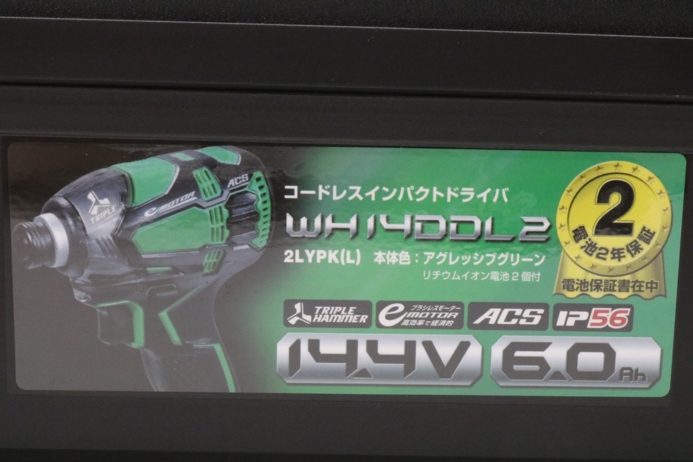 - 東京 ウォッカ・コリンズ ニューヨーク &frasl; ニューヨーク限定アナログ盤 Yahoo!オークション Collins ウォッカ Vodka 「ウオッカ コリンズ」の落札相場・落札価格 Tokyo COLLINS&frasl;ウォッカ・コリンズ｜日本のロック [限定アナログ盤][アナログ] 11261793;帯付&frasl;補充票&frasl;見開きウォッカ・コリンズ