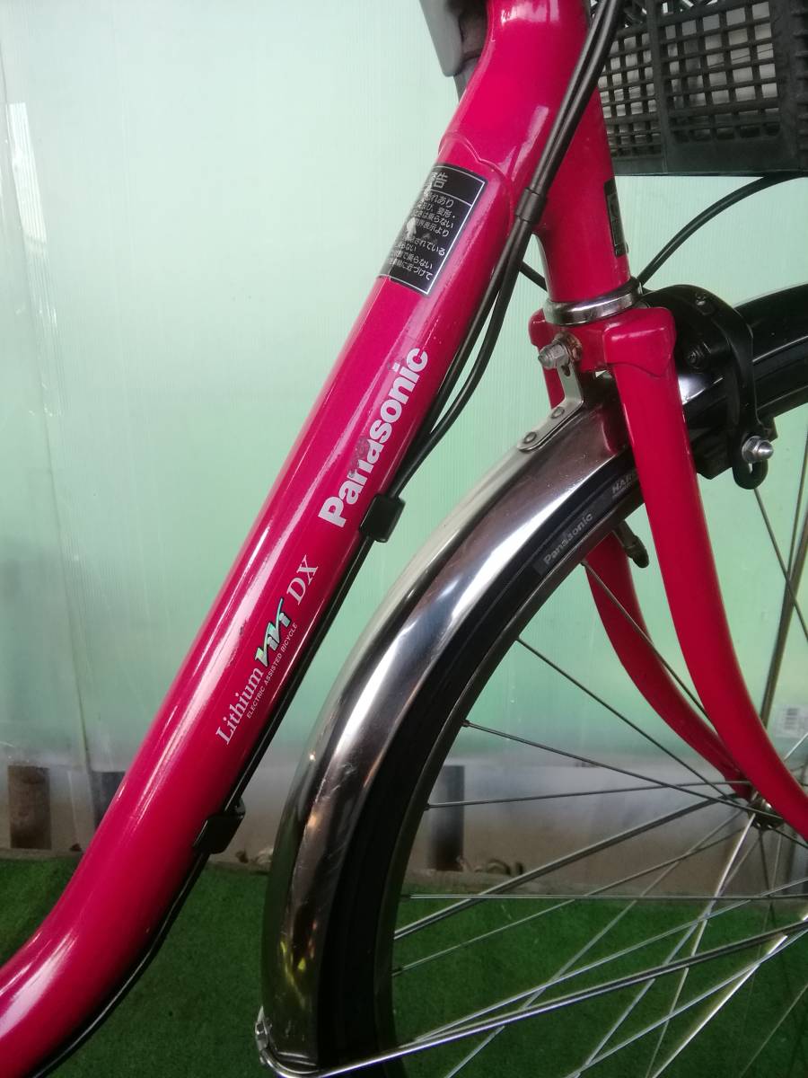 パナソニック 電動自転車 ViVi DX 26インチ ピンク 【公式通販】