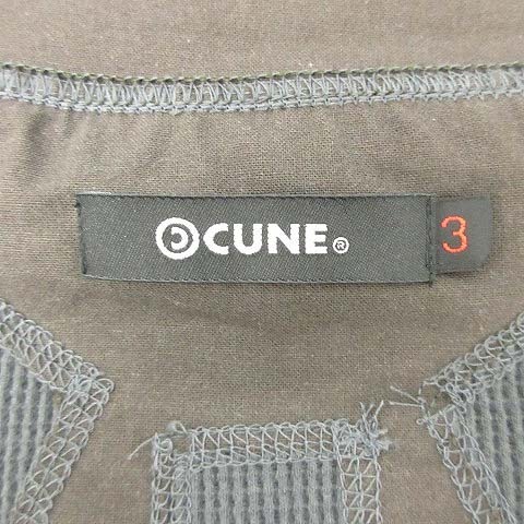 CUNE – ウサギのカーディガン スウェットビッグカーディガン バイクとうさちゃん Tシャツ ロンT カットソー 長袖 プリント ロゴ 兎 ウサギ うさぎ キューン L