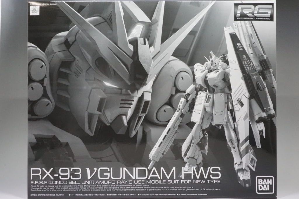 1円～新品【送料無料】RG ニューガンダム HWS（ヘビー・ウェポン・システム）プレバン限定 ガンプラ RX-93 νガンダム 1/144