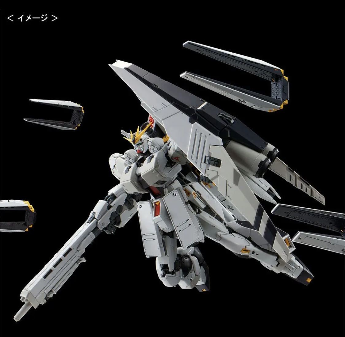1円～新品【送料無料】RG ニューガンダム HWS（ヘビー・ウェポン・システム）プレバン限定 ガンプラ RX-93 νガンダム 1/144