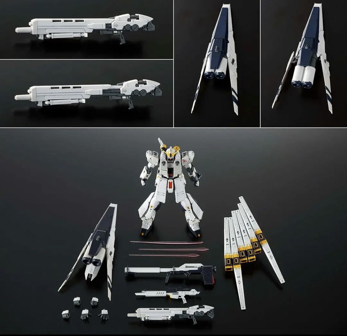 1円～新品【送料無料】RG ニューガンダム HWS（ヘビー・ウェポン・システム）プレバン限定 ガンプラ RX-93 νガンダム 1/144