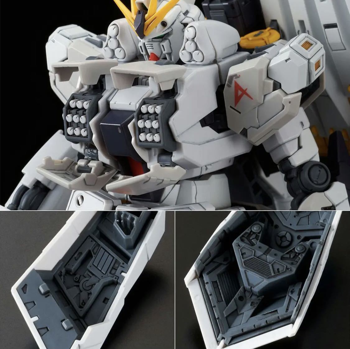1円～新品【送料無料】RG ニューガンダム HWS（ヘビー・ウェポン・システム）プレバン限定 ガンプラ RX-93 νガンダム 1/144