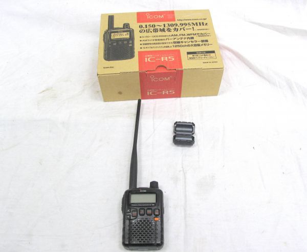 1000円スタート広帯域ハンディレシーバー icom IC-R5 無線機器