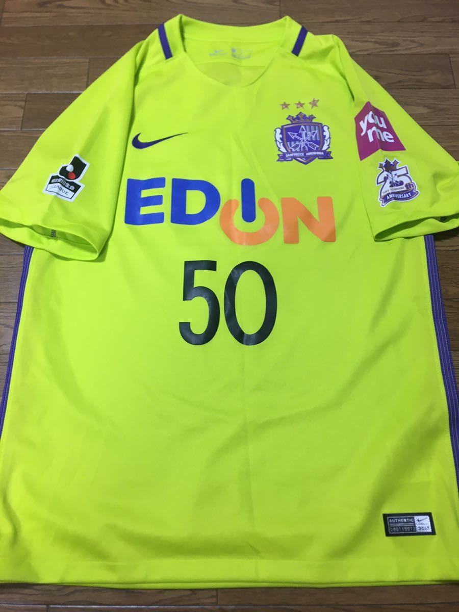  2017 サンフレッチェ広島 工藤壮人選手AWAYユニフォーム NIKE社製 ナイキジャパン(Jリーグ)｜売買されたオークション情報、yahooの商品情報をアーカイブ公開 - オークファン ユニフォーム