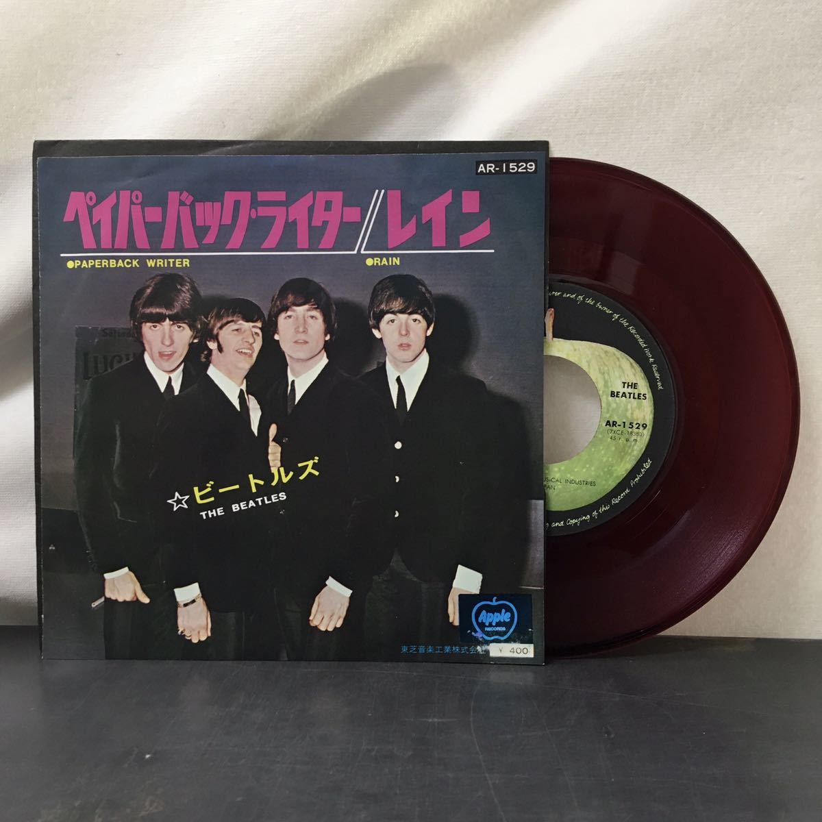 ☆シングル☆アップル赤盤☆国内盤☆ビートルズ ペイパーバック・ライター レイン Apple AR-1529 東芝音工 The Beatles レコード