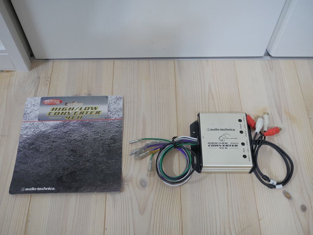 Audio-Technica | Shotgun : Audio Microphone ATV-SG1 On-Camera AT