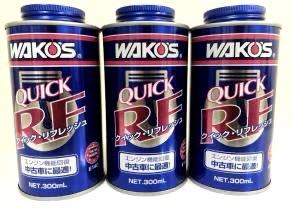 ワコーズ クイックリフレッシュ 3本セット QR by クイック