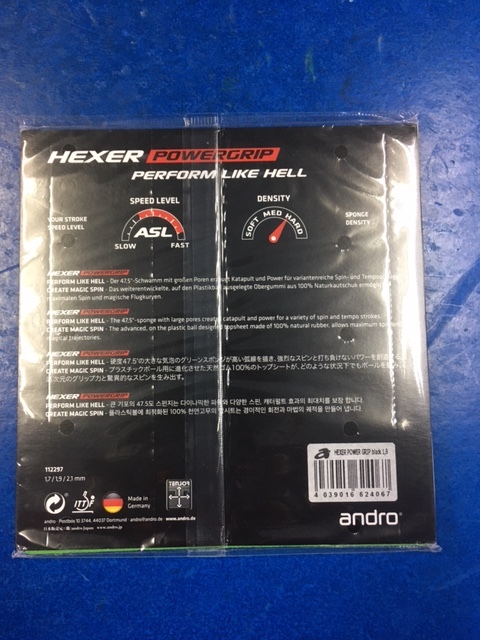 アンドロ　ヘキサーパワーグリップ　黒　1.9mm　☆新品未開封☆_2