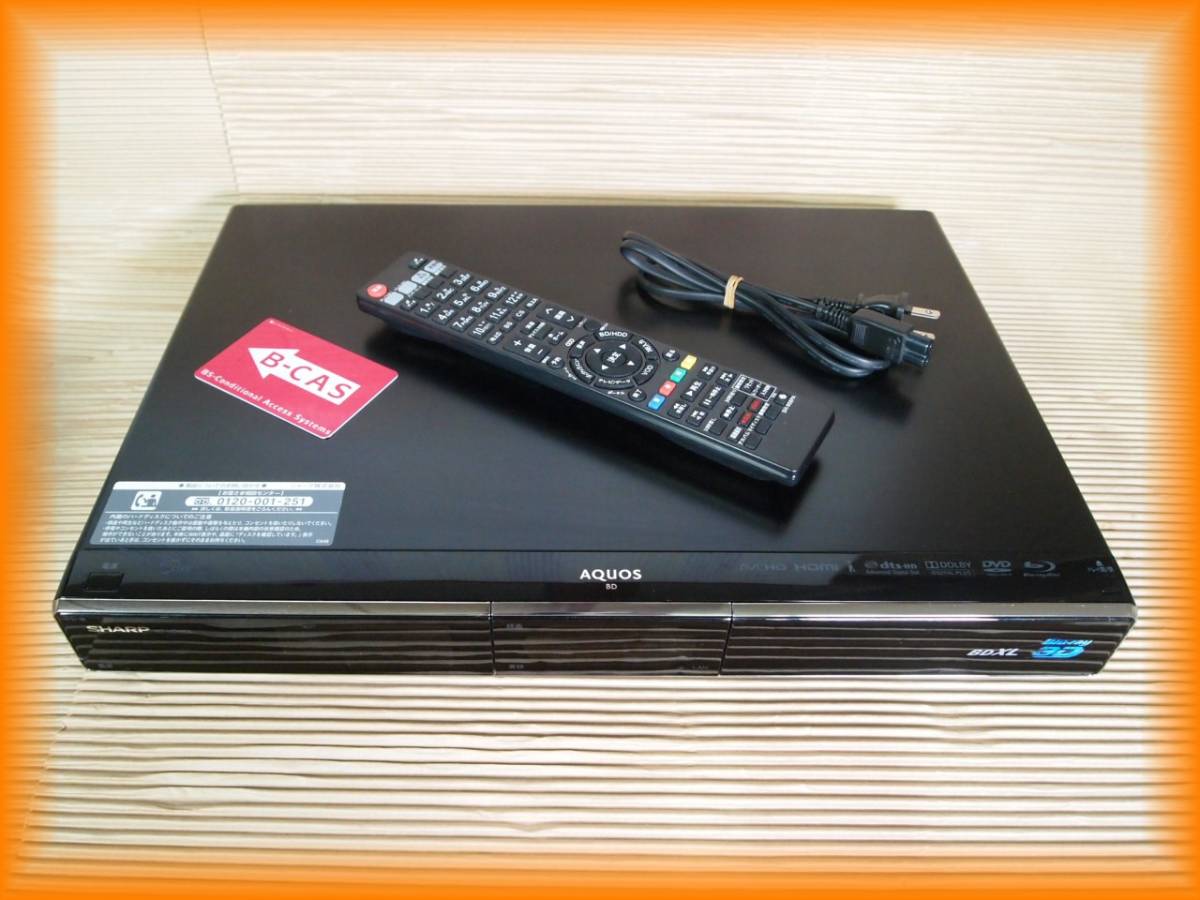 ブルーレイレコーダー AQUOS BD-HDW63 シャープ - SHARP 価格.com